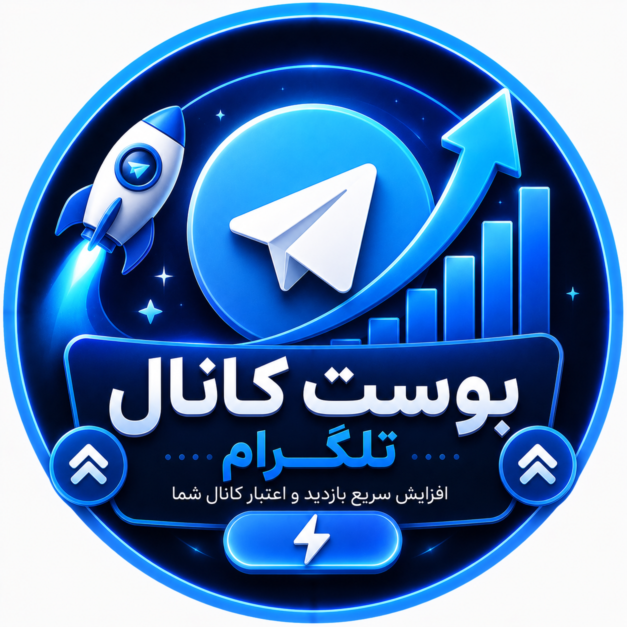 بوست تلگرام
